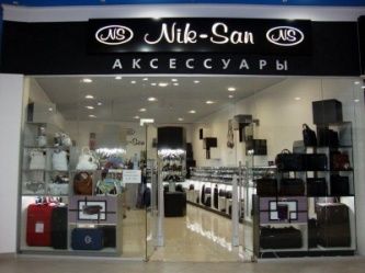 Магазин аксессуаров "Nik-San"