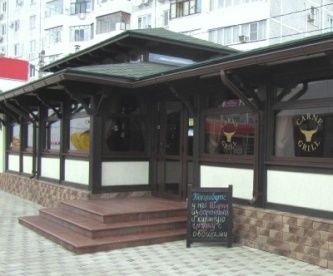 Кафе "Карнэ" Кафе "Карнэ"