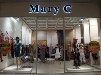 Магазин одежды "Mary C" Магазин одежды "Mary C"