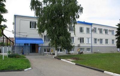 Аптека в ст. Каневская, ул. Горького, 94