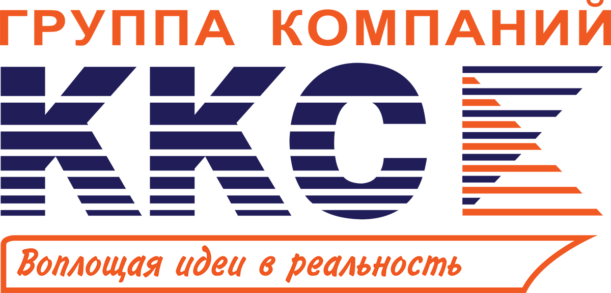 ГК "ККС"