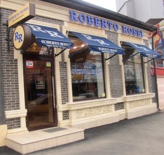 Обувь ручной работы "Roberto Rossi"