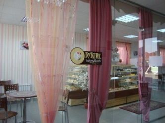 Кафе "Бублик"