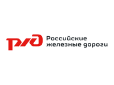 РЖД
