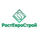 Ростеврострой