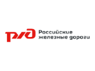 РЖД