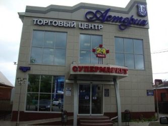«Супермаркет 24 часа» «Супермаркет 24 часа»