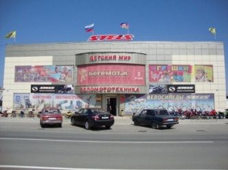 Веломототехника