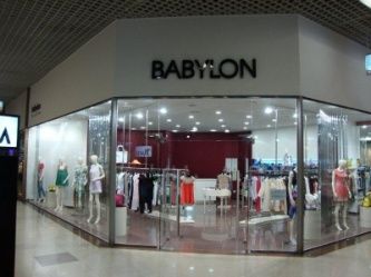 Магазин модной одежды "Babylon" Магазин модной одежды "Babylon"