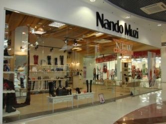 Магазин обуви "Nando Muzi"