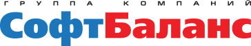 ГК СофтБаланс