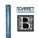 Полинет