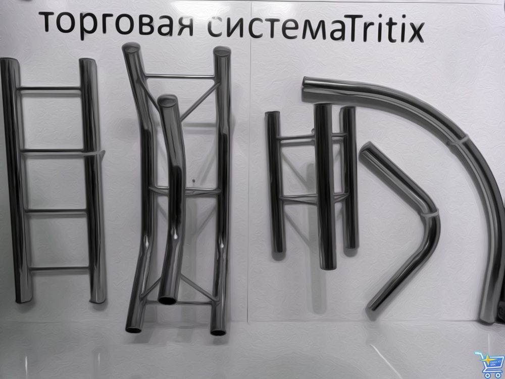 Tritix