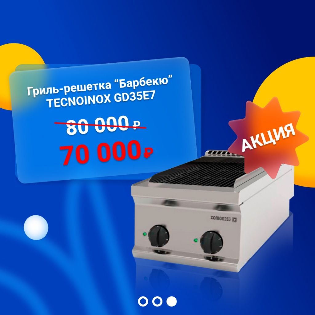 1080х1080-10.jpg