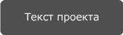 button.png