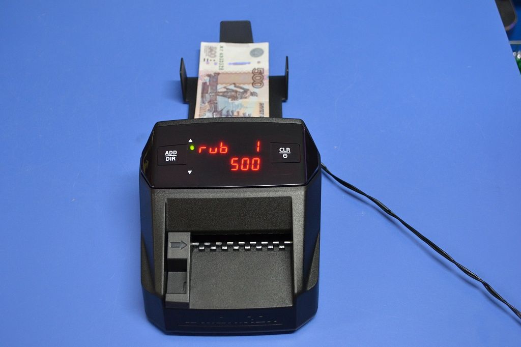 Moniron DEC ERGO