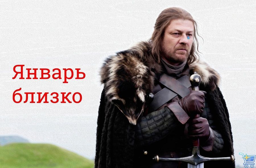 боромир.jpg