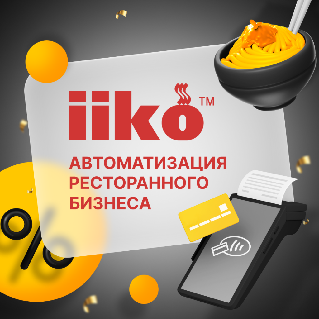 1080х1080 (32).png