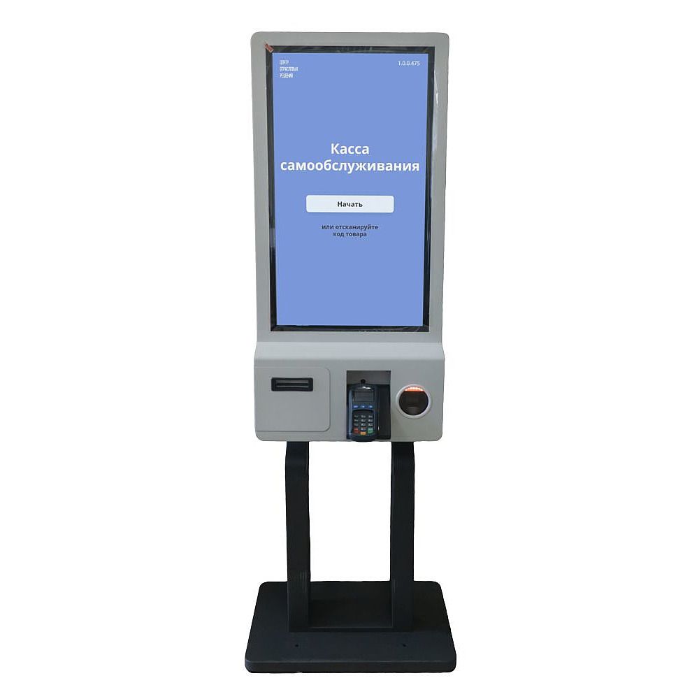 POScenter K320
