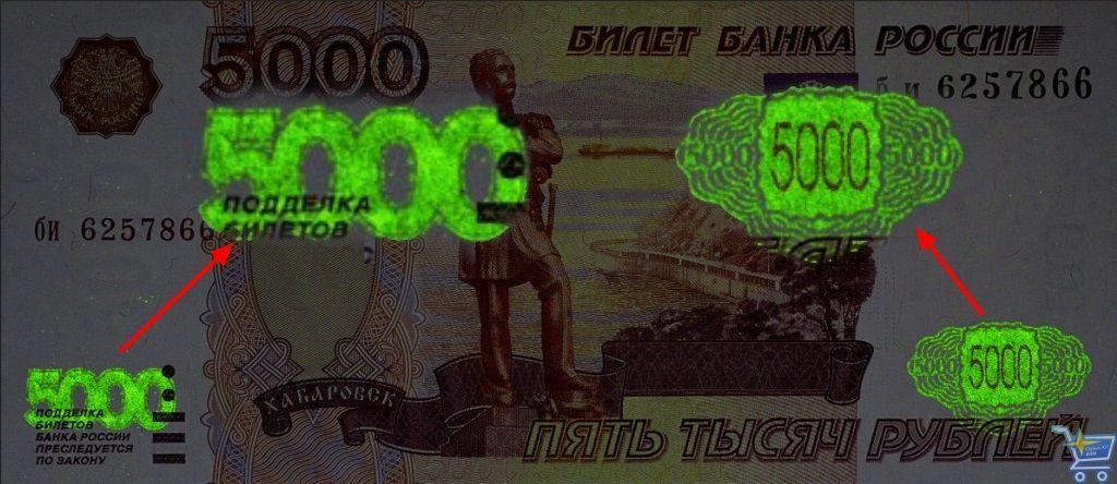 антистокс.jpg