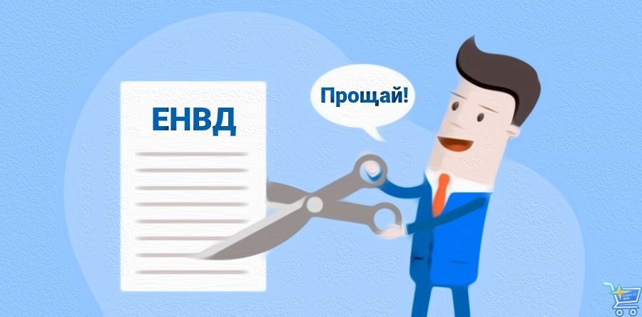 пака пака.jpg
