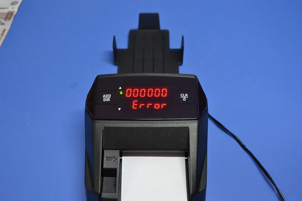 Moniron DEC ERGO