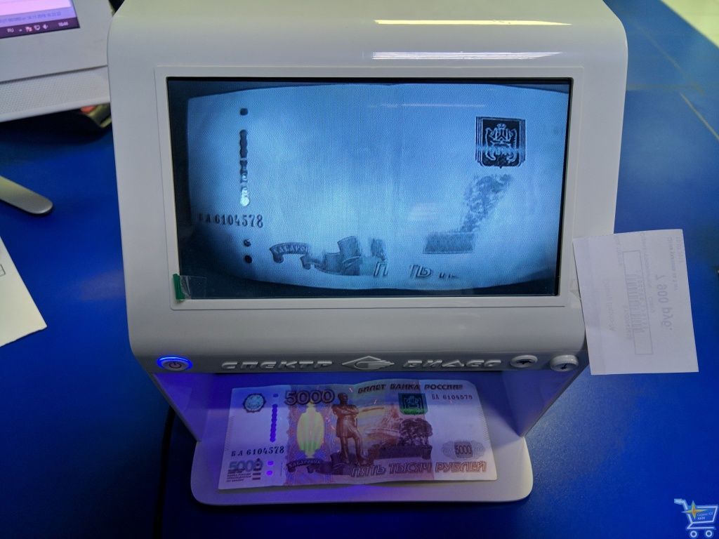 без антистокс 1.jpg