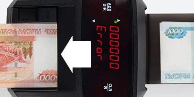 Moniron Dec Ergo – автоматический детектор банкнот для главной кассы