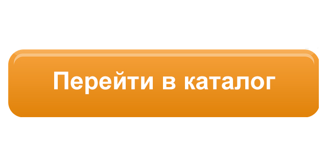 knopka.png