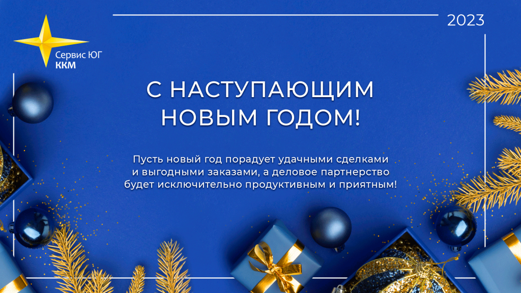 Без-имени-1Монтажная-область-5.png