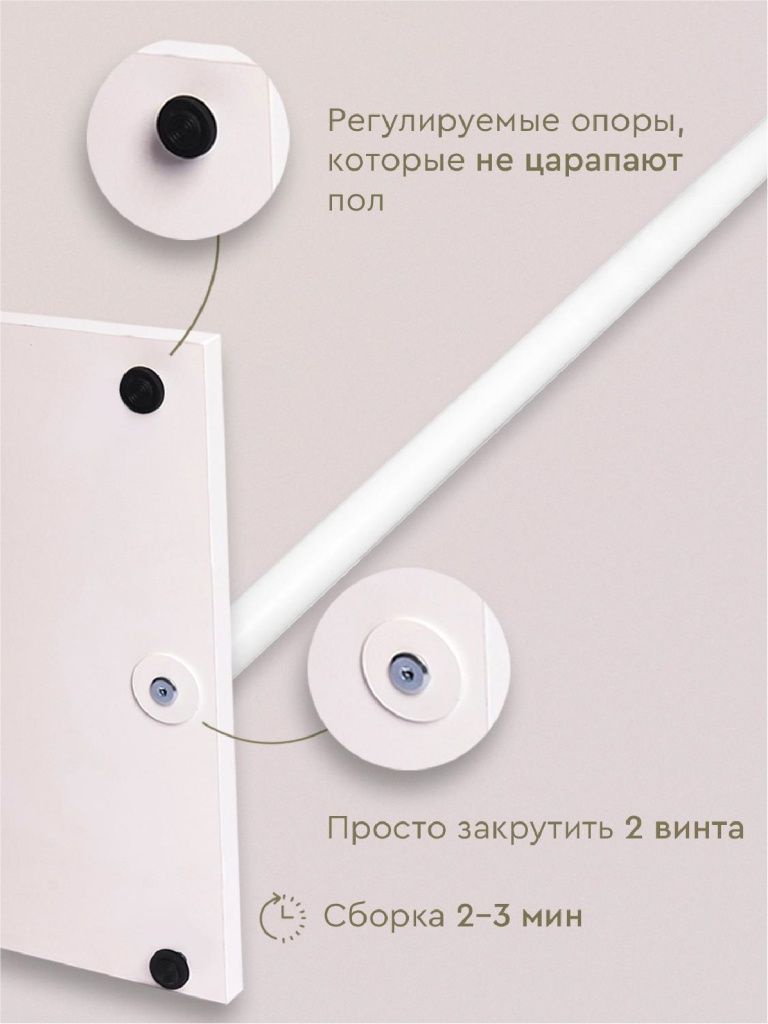 изделия серии Abbott™ Home