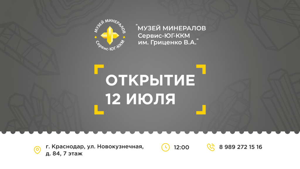 7d9f2c6d-3767-400c-9fb8-2d84bdc848e9.png