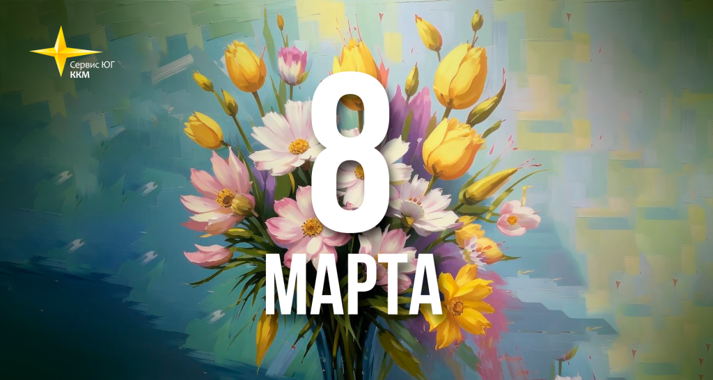 горизон.png