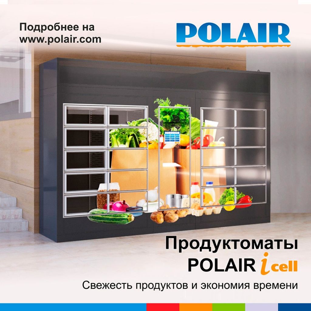 1080х1080_3 (2).jpg
