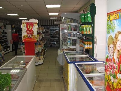 Продуктовый магазин