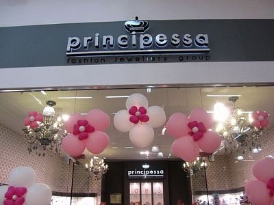 Магазин бижутерии "PrinciPessa"