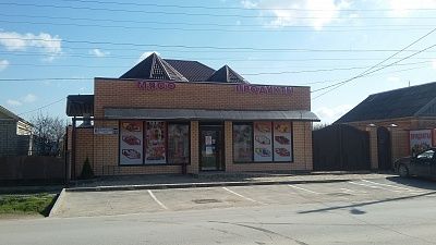 Магазин "Мясо продукты"