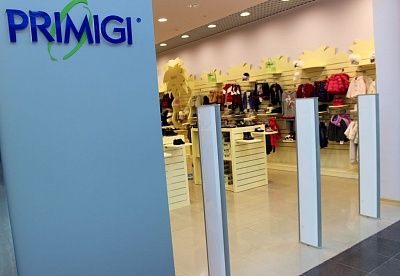 Магазин детской одежды "Primigi" Магазин детской одежды "Primigi"