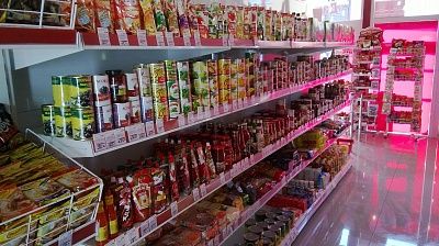 Продуктовый магазин