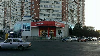 Магазин "Т-Маркет"