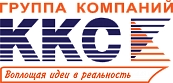 ГК "ККС"