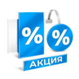 Шелфтокеры и держатели вывесок
