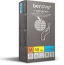 Перчатки BENOVY™ нитриловые 3,5гр. XL (100 шт) ГОЛУБОЙ