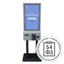 КСО POScenter K320 (32" LED Touch Screen, Core i5, 8/128 Гб, ККТ "РИТЕЙЛ КОМБО-01Ф без ФН) без ОС