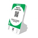 Дисплей QR кодов (2,3 inch, green)