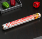 Плёнка пищевая, 22,5 см × 300 м, 8 мкм, цвет белый
