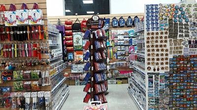 Сеть канцелярских магазинов "Канцелярия+"