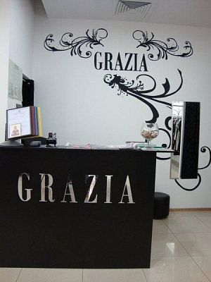 Магазин одежды «Gracia»