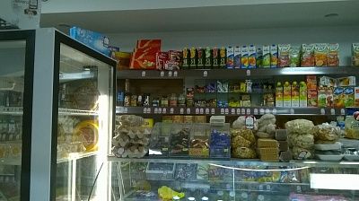 Продуктовый магазин