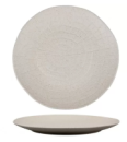 Тарелка д/подачи d=21*3см  серия  "Elephant Ivory"  P.L. - ProffCuisine